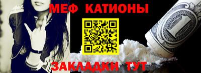 наркотики Бугуруслан
