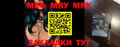 наркотики Бугуруслан