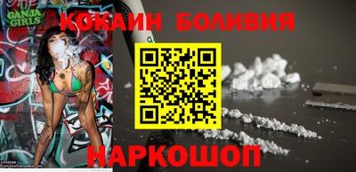 наркотики Бугуруслан