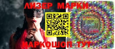 мет Будённовск