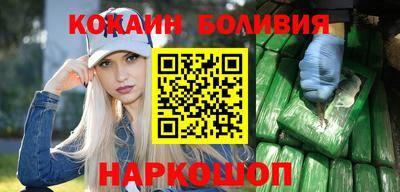 мет Будённовск