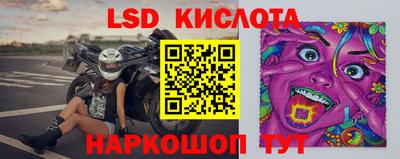 мет Будённовск