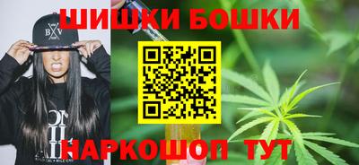 мет Будённовск