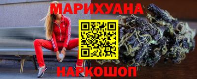 мет Будённовск