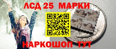 наркотики Бугуруслан