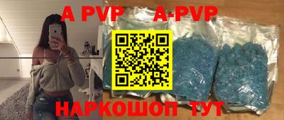 мет Будённовск