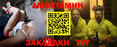 наркотики Бугуруслан