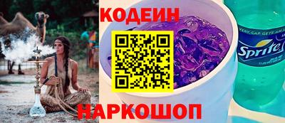наркотики Бугуруслан