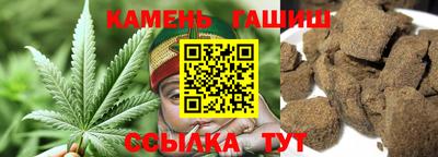 мет Будённовск