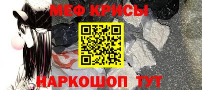 наркотики Бугуруслан
